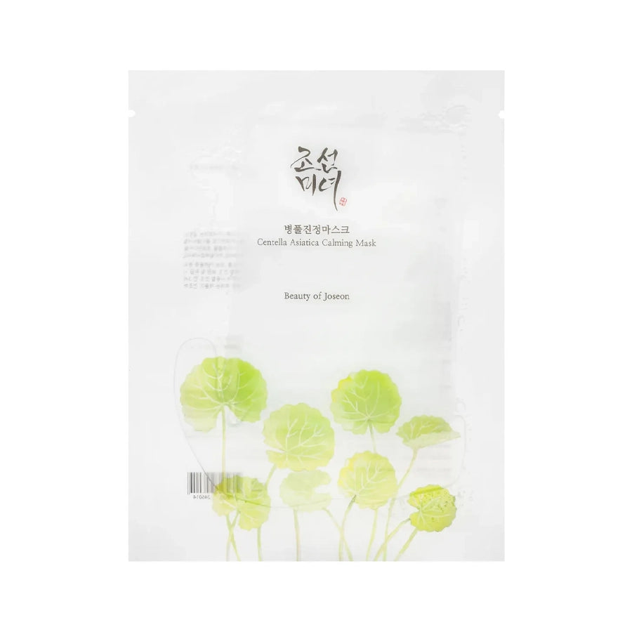 Beauty of Joseon Centella Asiatica Calming Mask 25ml