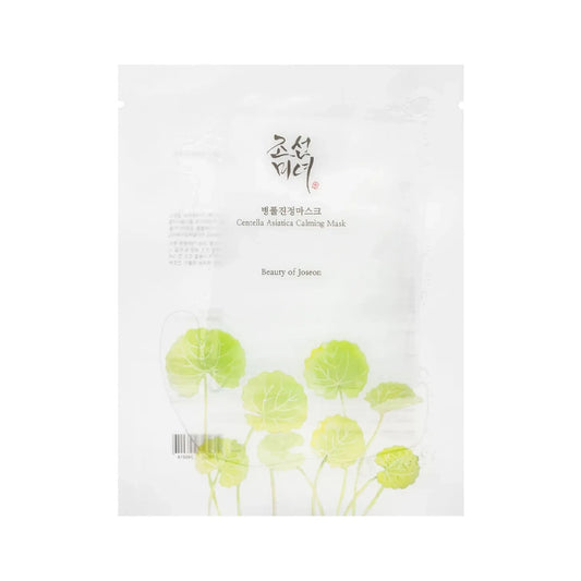 Beauty of Joseon Centella Asiatica Calming Mask 25ml