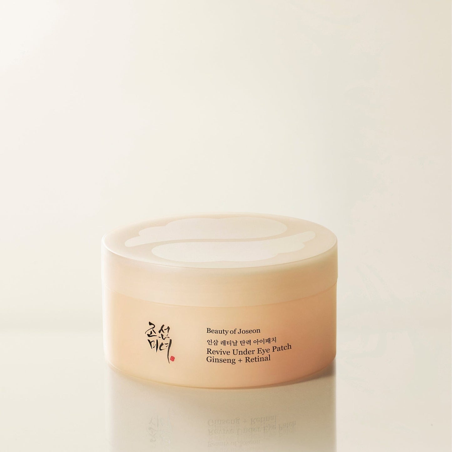 Beauty of Joseon Revive Under Eye Patch: Ginseng + Retinal 60pc