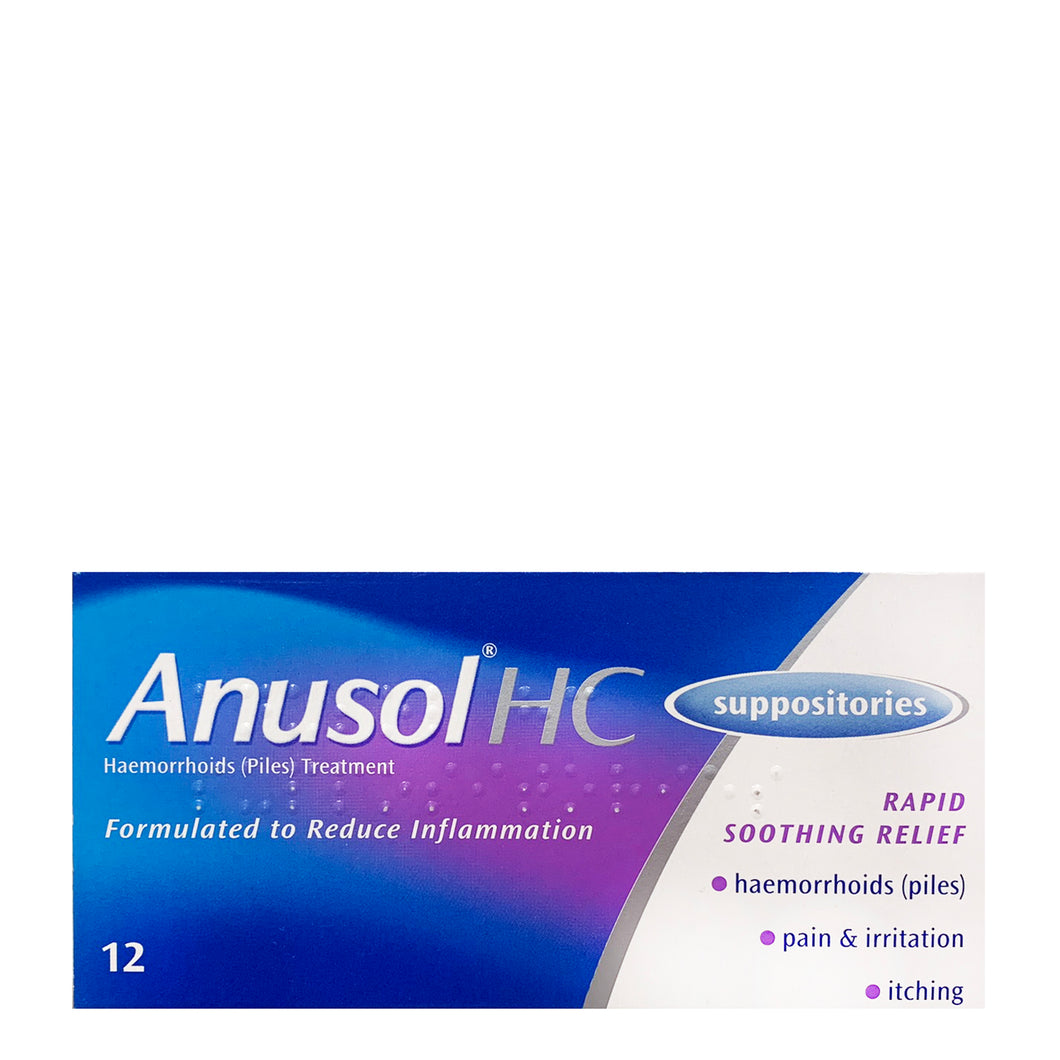 Anusol HC Suppositories 12 Pack