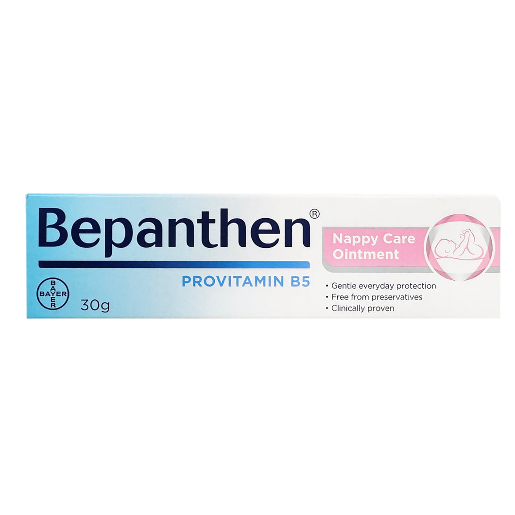 Bepanthen Nappy Care Ointment 30g