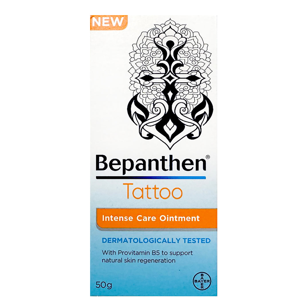 Bepanthen Tattoo Intense Care Ointment 50g